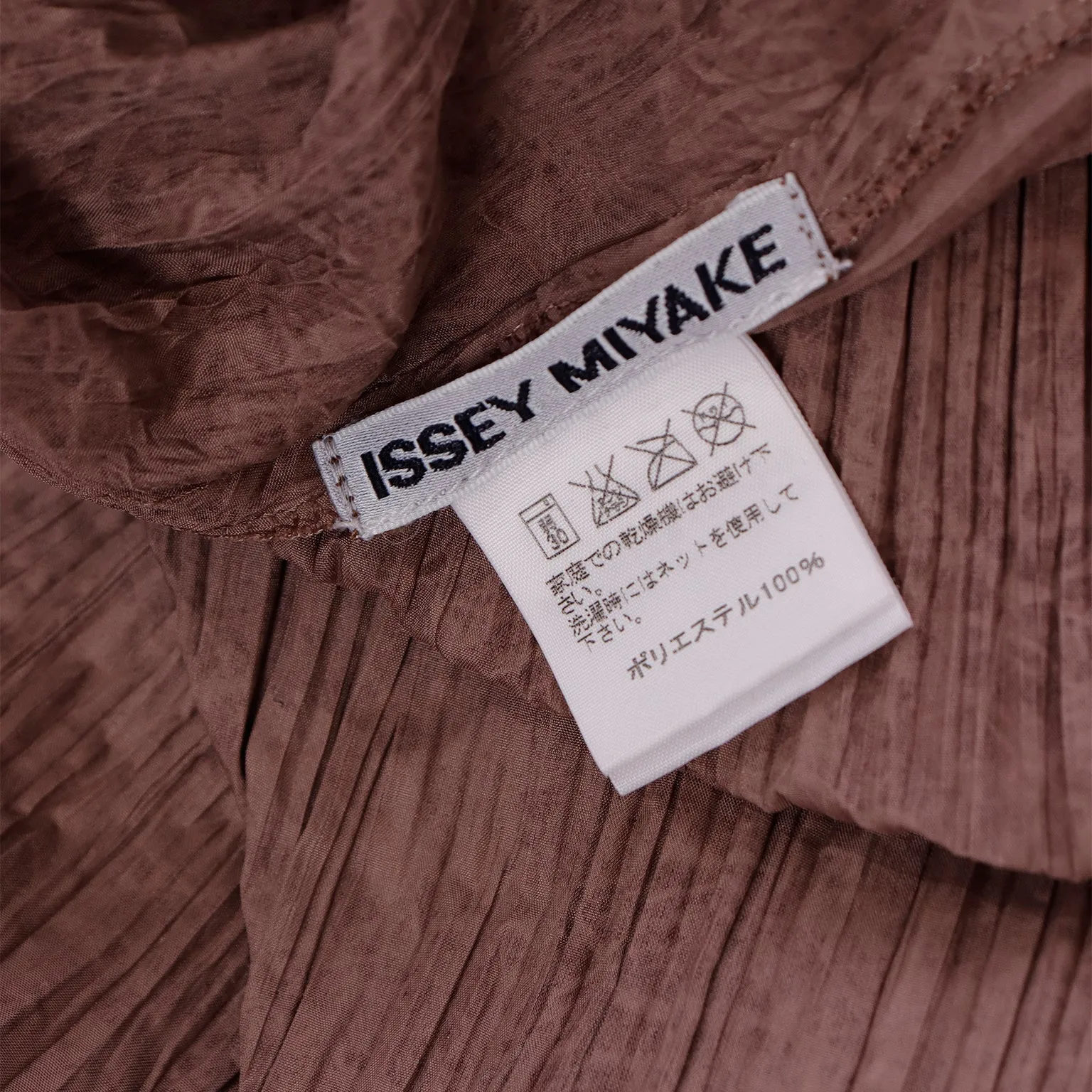 1990s Issey Miyake Brown Crinkle Pleated Sleeveless Dress