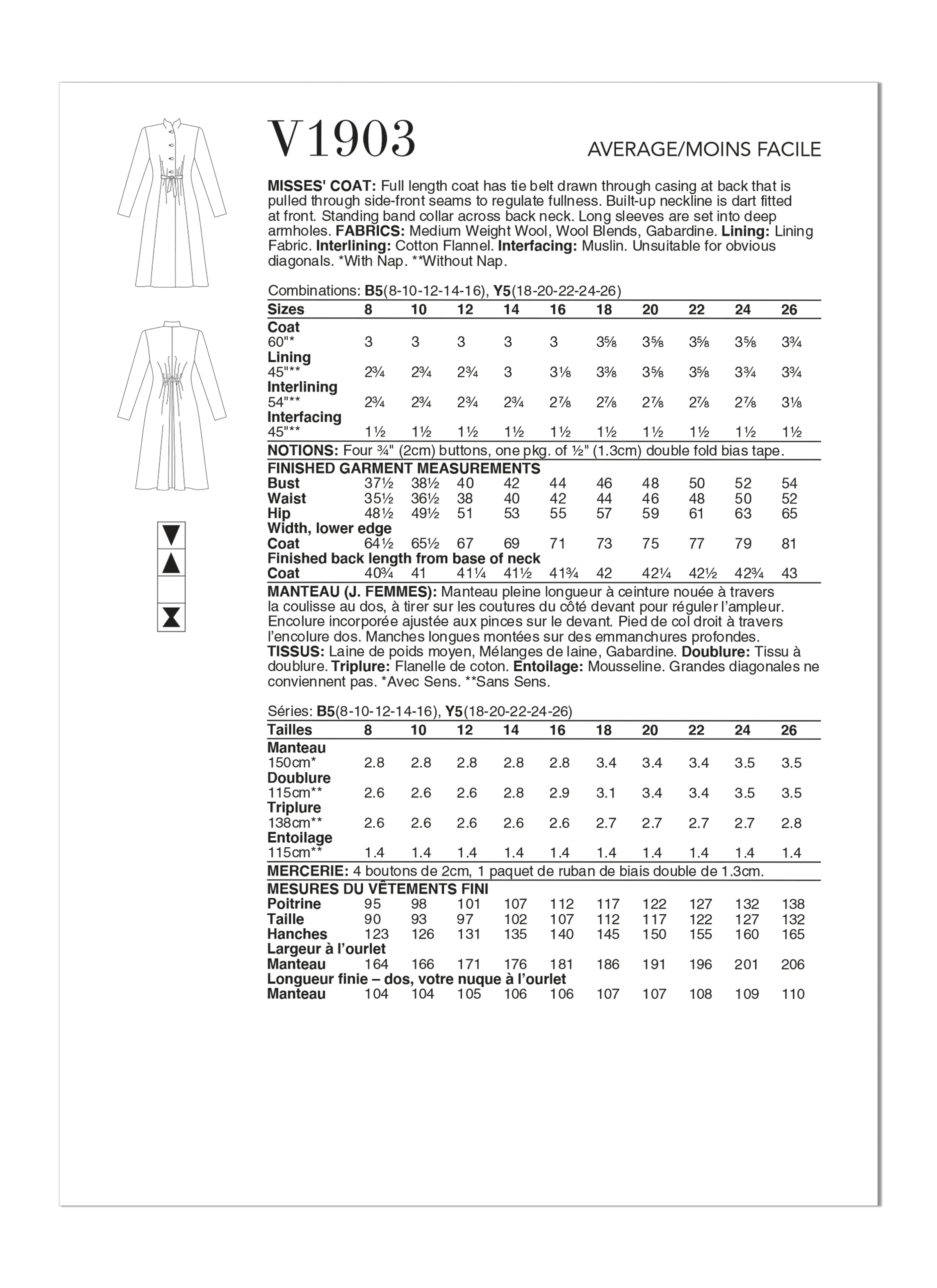 COAT - V1903