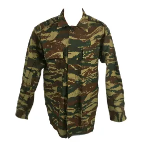 Original Early Greek Hellenic Armed Forces Lizard Camouflage Shirt - Dated 1977 - Unissued Condition