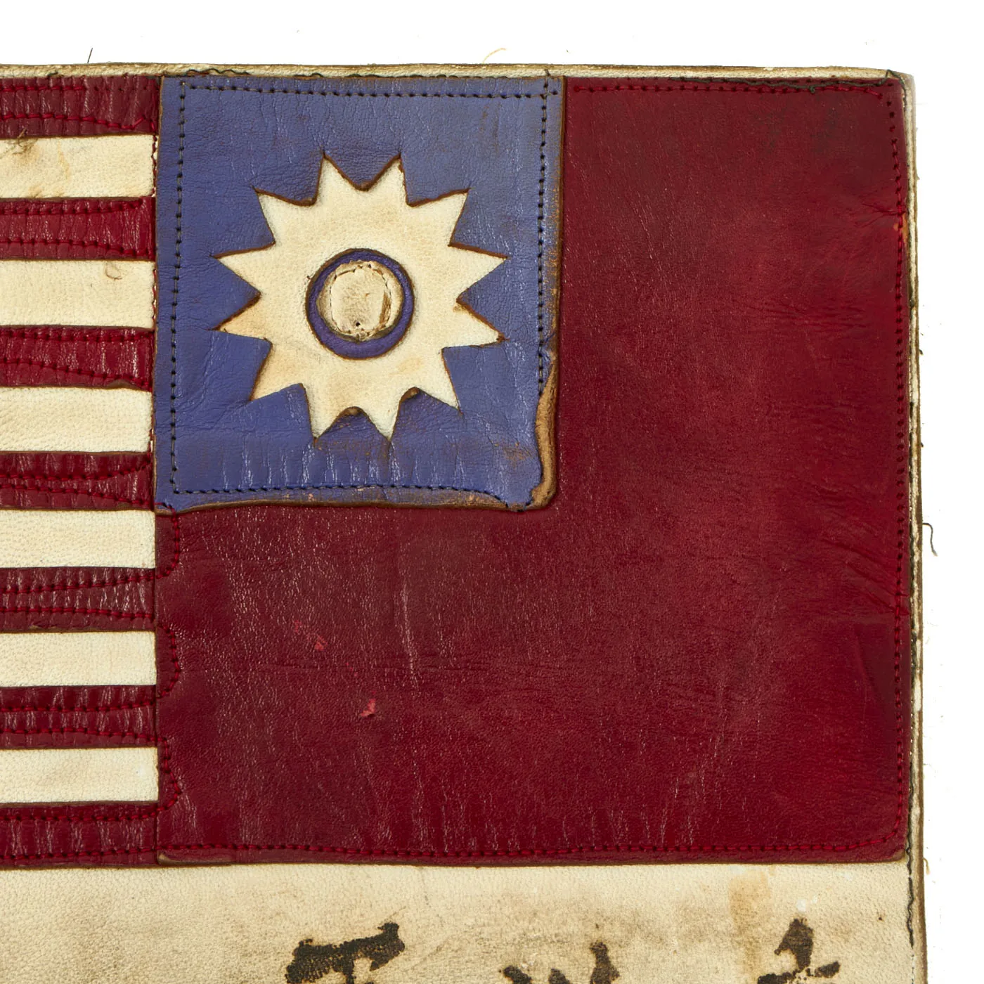 Original U.S. WWII Named Salua Airfield, India 317th Troop Carrier Squadron Leather Blood Chit Belonging To T/sgt John R. Leber - 9 ½” x 10”